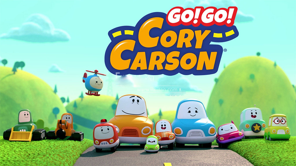 [英语动画]《Go! Go! Cory Carson 小小车向前冲》[英文字幕][全5季共44集][7.04G][百度网盘]插图