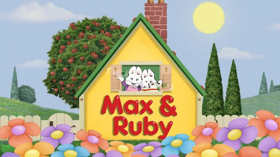 [英语动画]《Max And Ruby小兔麦斯和露比》[英文字幕][全1-6季共285集][24.04G][百度网盘]插图