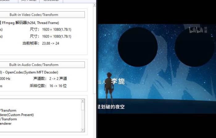 动画《千从狩》(2022) 全16集-HD1080P-国语-内嵌中字插图1