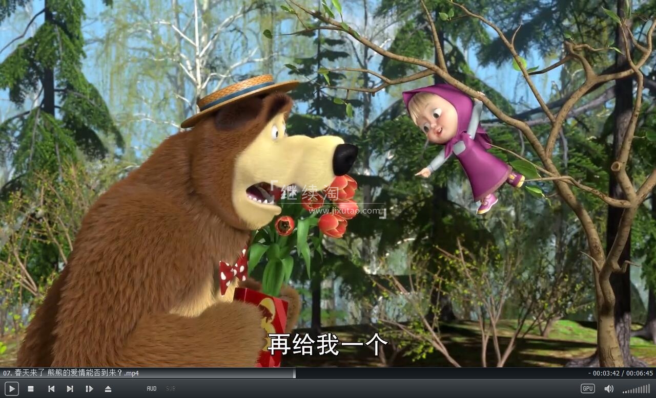 动画片《玛莎和熊Masha and The Bear全三季》[儿童教育][中文版77集][10.7GB][百度网盘]插图3