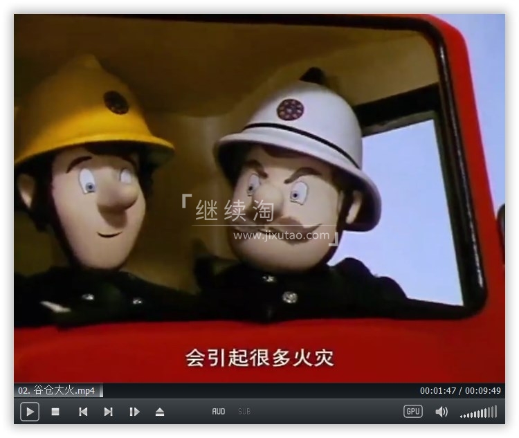 动画片《消防员山姆 Fireman Sam》[儿童教育][中文版238集全13季][18GB][百度网盘]插图1