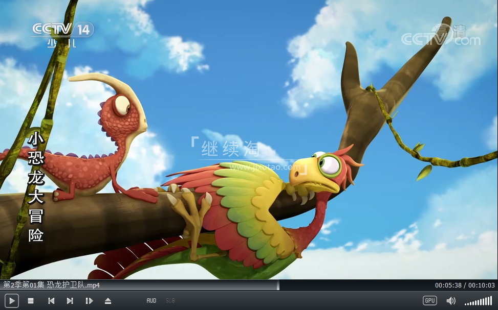 动画片《小恐龙大冒险Gigantosaurus》[儿童教育][中文版156集三季][17.6GB][百度网盘]插图2
