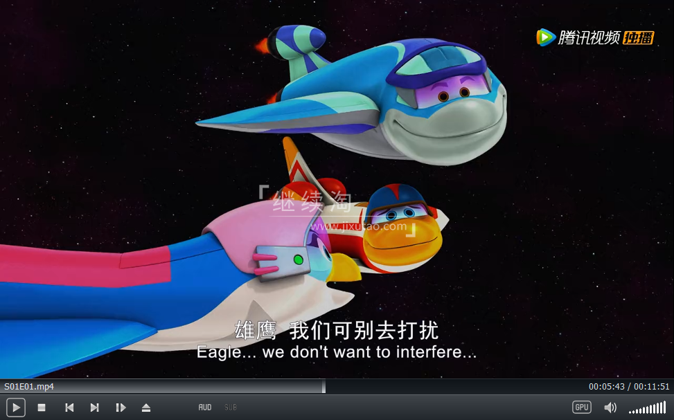 动画片《太空先锋队Space Racers》[儿童教育][中文版90集][5.8GB][百度网盘]插图2