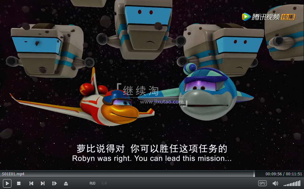 动画片《太空先锋队Space Racers》[儿童教育][中文版90集][5.8GB][百度网盘]插图4