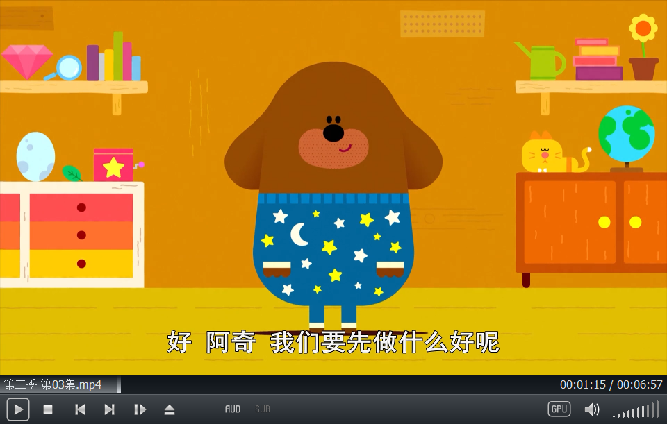 动画片《嗨道奇》[儿童教育][中文版175集1-4季][4.7GB][百度网盘]插图2