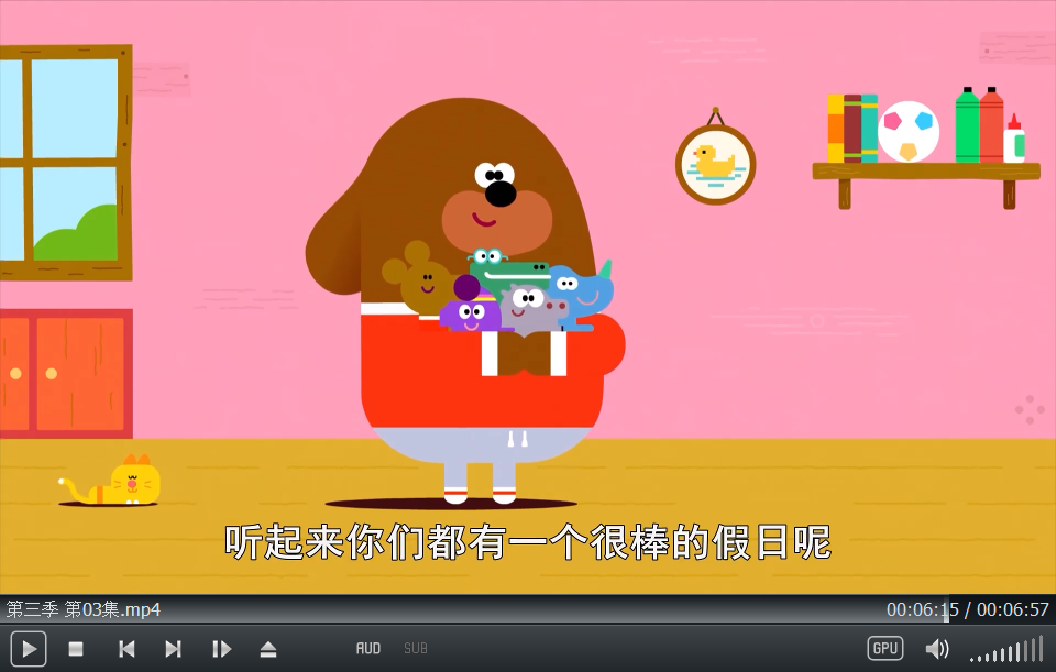 动画片《嗨道奇》[儿童教育][中文版175集1-4季][4.7GB][百度网盘]插图3