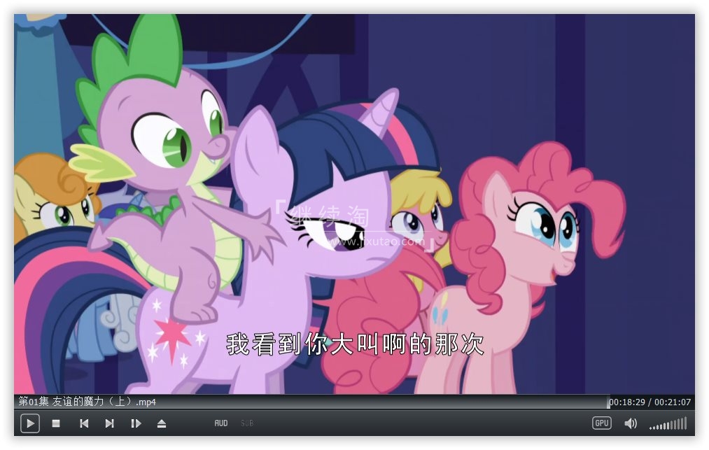 动画片《小马宝莉My Little Pony Friendship Is Magic》[儿童教育][中文版221集9季][61GB][百度网盘]插图3