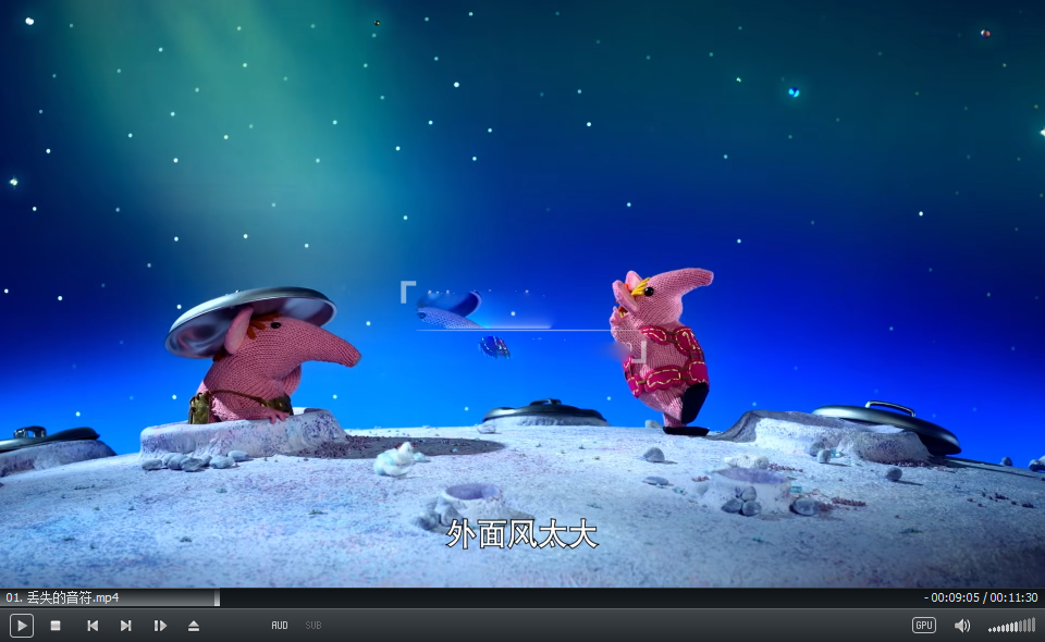 动画片《Clangers太空鼠针织鼠一家》[儿童教育][中文版全三季共78集][8GB][百度网盘]插图2