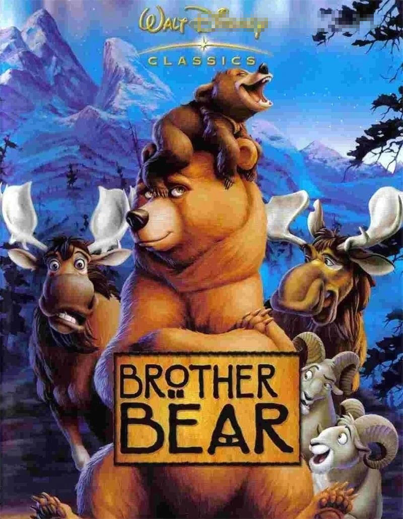 儿童电影《熊的传说 Brother Bear》[儿童教育][国语中英双字1集][1.51GB][百度网盘]插图