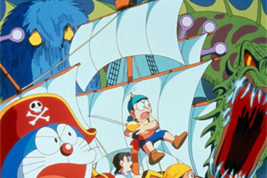 儿童电影《哆啦A梦：大雄的南海大冒险 Doraemon The Movie：Nobita’s Great Adventure in South Seas》[儿童教育][1集][366MB][百度网盘]