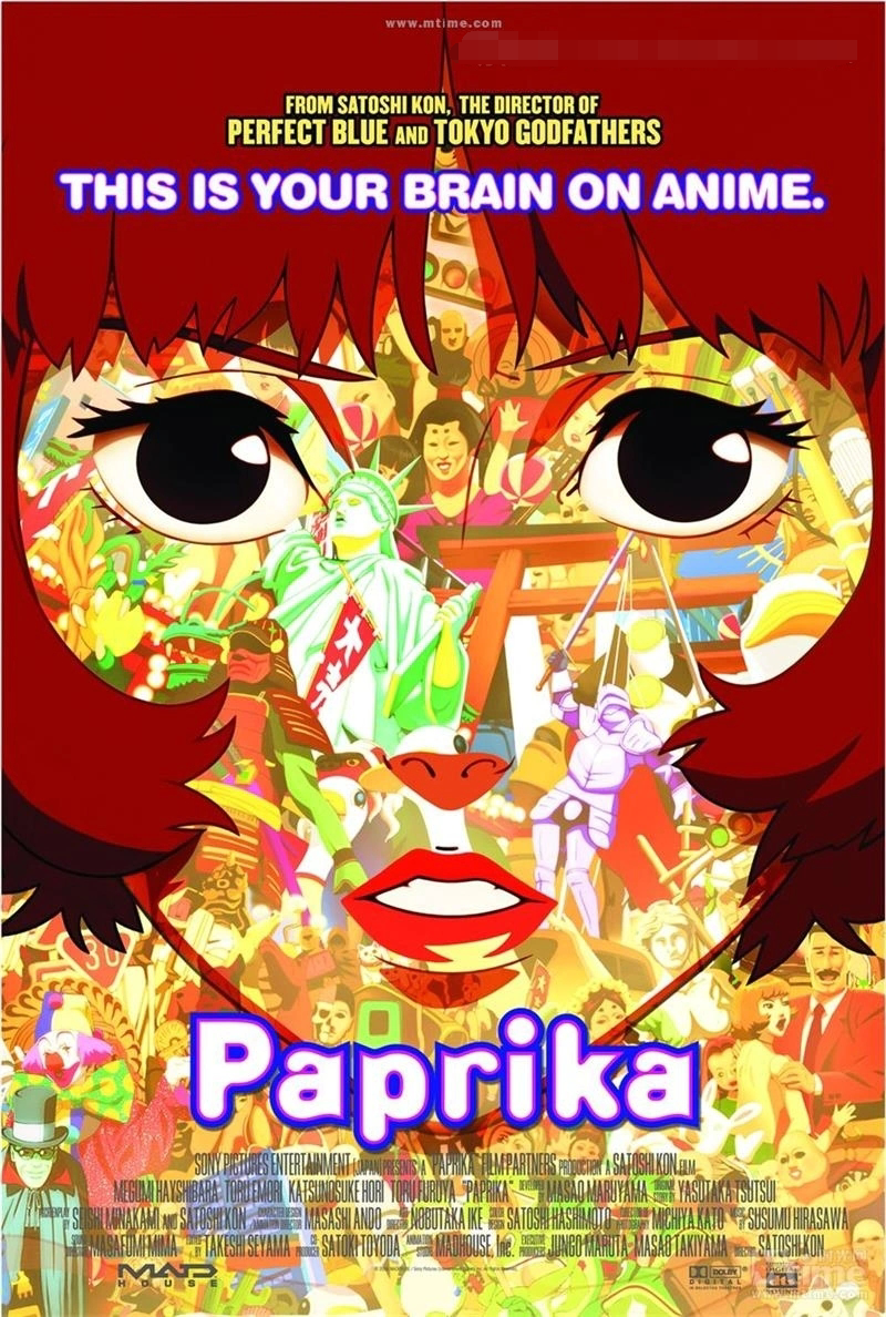 儿童电影《红辣椒 Paprika 2006》[儿童教育][国语中字1集][650MB][百度网盘]插图