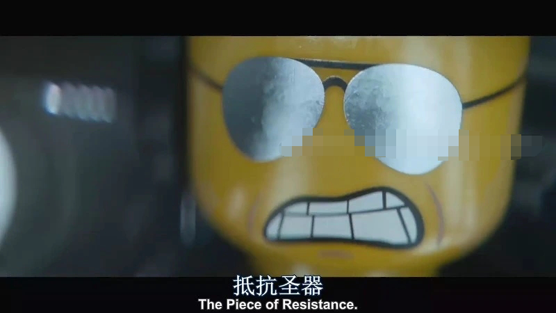 儿童电影《乐高大电影 The Lego Movie》[儿童教育][中英双语1集][1.74GB][百度网盘]插图1