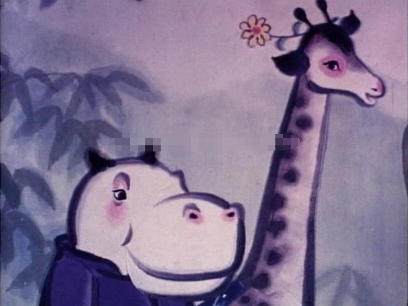 儿童电影《熊猫百货商店1979》[儿童教育][国语版/1集][257MB][百度网盘]插图1